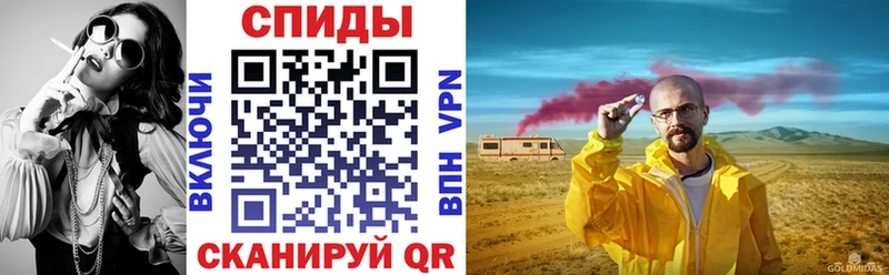 АМФЕТАМИН 98%  Тула 