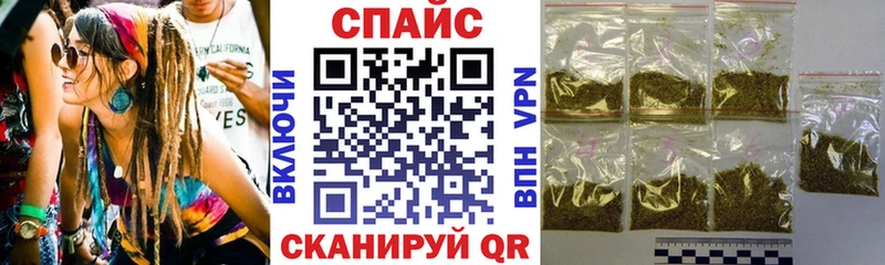 Бутират BDO  OMG ссылка  Тула 