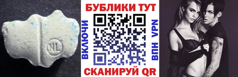 Экстази Punisher  Тула 