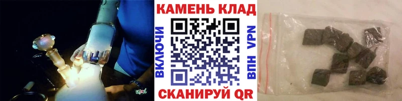 что такое   Тула  маркетплейс клад  ГАШ VHQ 