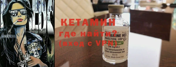 гашиш Вязники