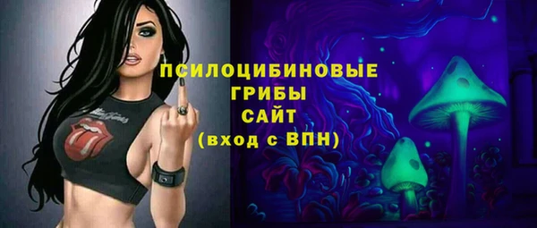 гашиш Вязники