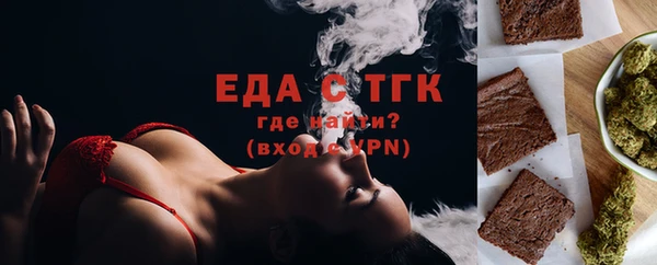 гашиш Вязники