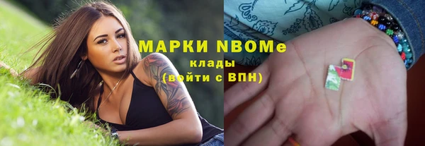 гашиш Вязники