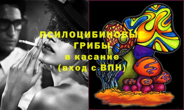 гашиш Вязники