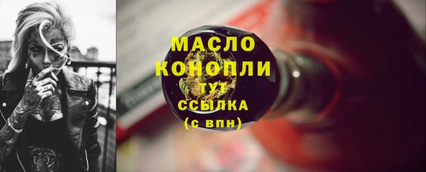 гашиш Вязники