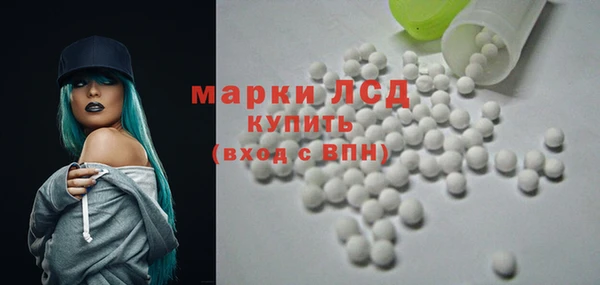 гашиш Вязники