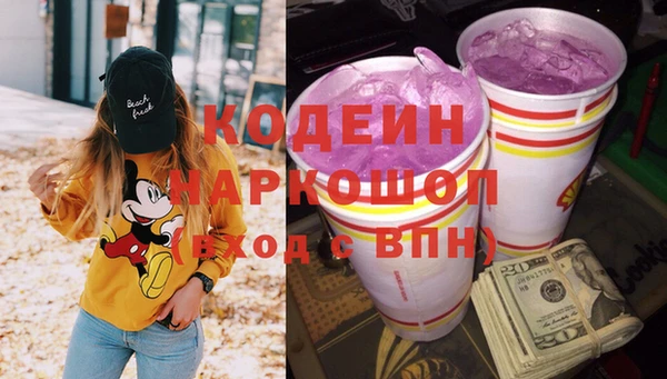 гашиш Вязники