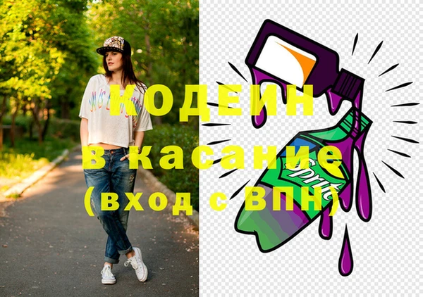 гашиш Вязники