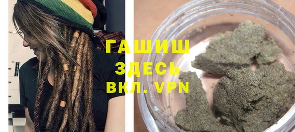 бошки Вязьма