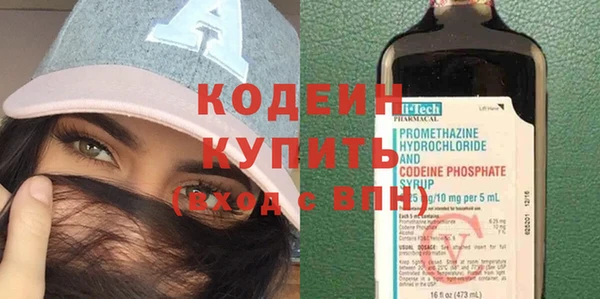 гашиш Вязники