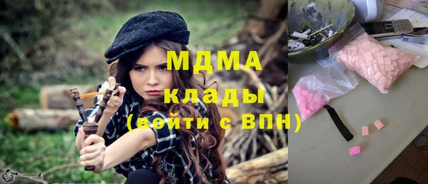 гашиш Вязники