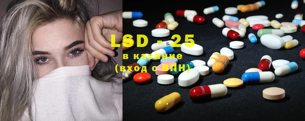 бошки Вязьма