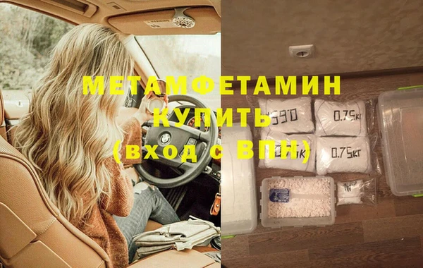 гашиш Вязники