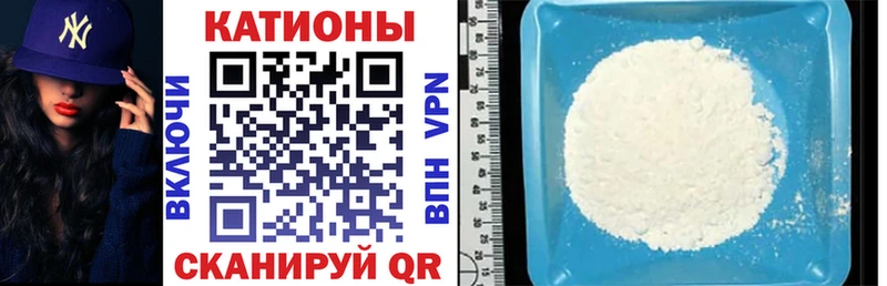 Меф мука  маркетплейс Telegram  Тула  продажа наркотиков 