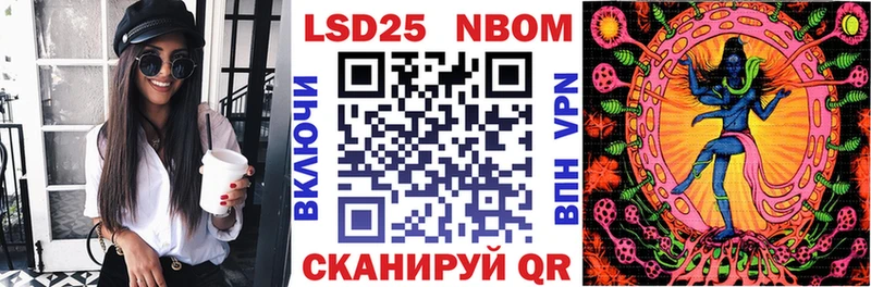 купить  сайты  мега как войти  Наркотические марки 1500мкг  Тула 