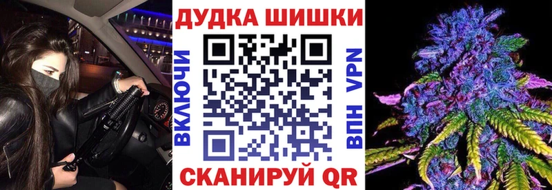 Марихуана марихуана  MEGA вход  Тула 