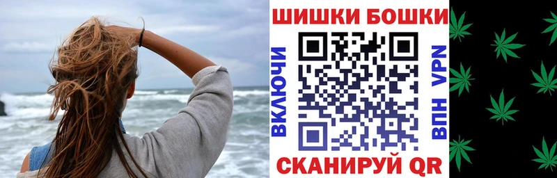 Канабис гибрид Тула